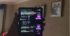 別墅中央空調(diào)的選購、安裝和維護(hù)知識(shí)總結(jié)
