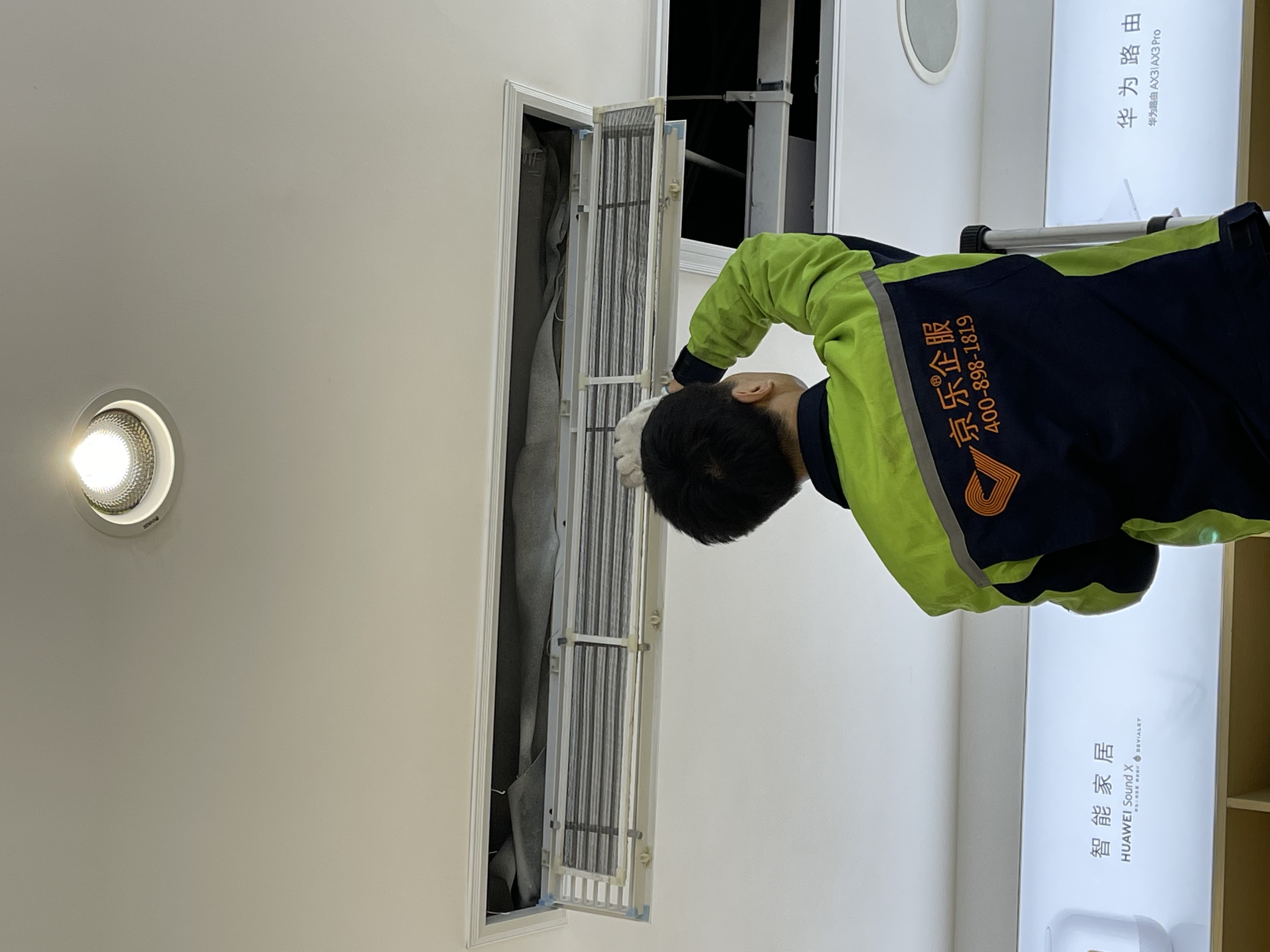 中央空調(diào)保養(yǎng)一次要多少錢(qián)呢