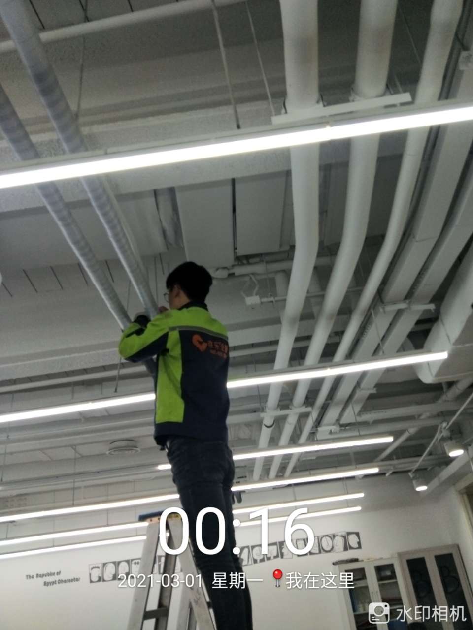 中央空調(diào)保養(yǎng)費用高嗎