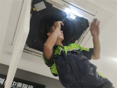 某化工廠中央空調修理：選永安興盛，保障您的生產安全和環(huán)境舒適
