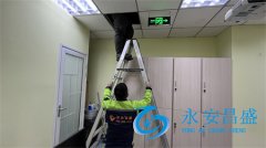 了解辦公室中央空調維修的重要性及關鍵步驟